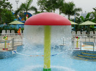 環境に優しい子供の多彩なきのこ水楽しみの遊園地装置の赤い黄色