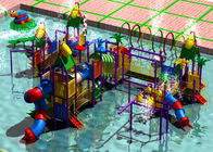 注文水公園の構造、ガラス繊維の子供の運動場装置のスライド