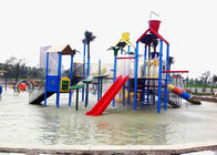 OEMのガラス繊維水公園の構造、子供水運動場装置システム