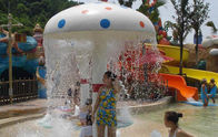 おかしい子供の娯楽水しぶきの公園/外側水ゲーム