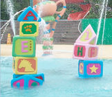 子供のスプレー公園装置の水の運動場のスプレーのブロック
