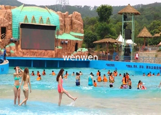 真空ポンプによって動力を与えられるカスタマイズされた水公園の水泳の波のプール