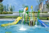 家族の水の運動場装置水家の楽しみ水公園